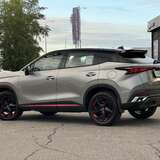 OMODA C5 1.5 CVT (147 л.с.) Ultimate