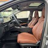 OMODA C5 1.5 CVT (147 л.с.) Ultimate