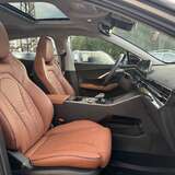 OMODA C5 1.5 CVT (147 л.с.) Ultimate