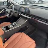 OMODA C5 1.5 CVT (147 л.с.) Ultimate