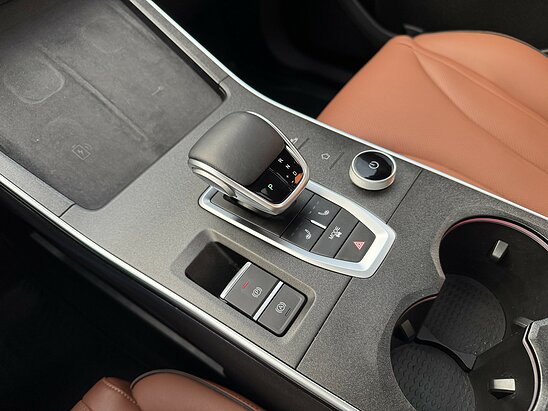 OMODA C5 1.5 CVT (147 л.с.) Ultimate
