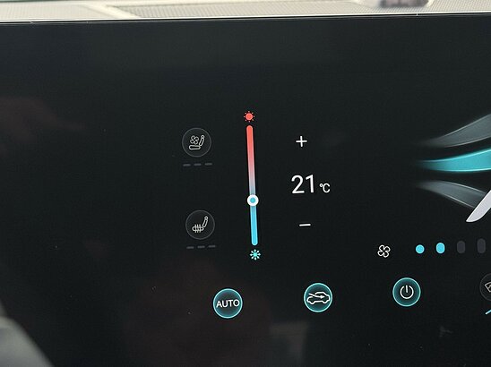 OMODA C5 1.5 CVT (147 л.с.) Ultimate