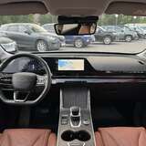 OMODA C5 1.5 CVT (147 л.с.) Ultimate