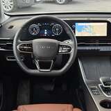 OMODA C5 1.5 CVT (147 л.с.) Ultimate