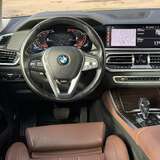 BMW X5 25d 2.0 xDrive Steptronic (231 л.с.) Business