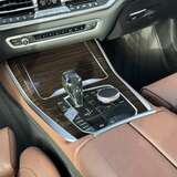 BMW X5 25d 2.0 xDrive Steptronic (231 л.с.) Business