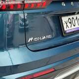 Geely Monjaro 2.0 4WD AT (238 л.с.) Exclusive