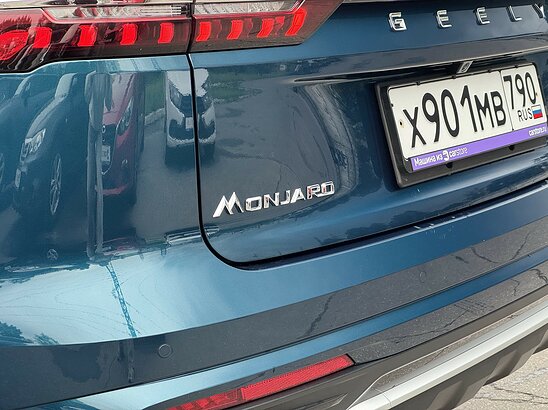 Geely Monjaro 2.0 4WD AT (238 л.с.) Exclusive