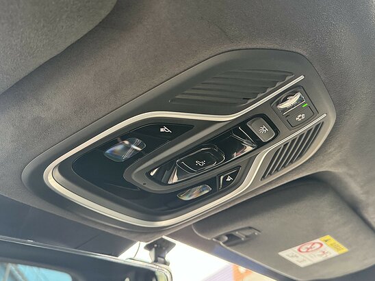 Geely Monjaro 2.0 4WD AT (238 л.с.) Exclusive