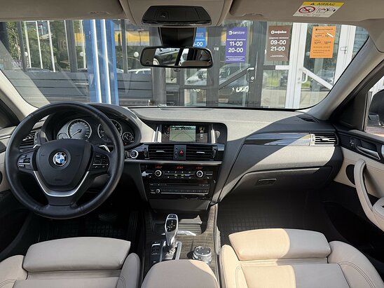 BMW X4 28i 2.0 xDrive AT (245 л.с.) Exclusive