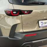 Mazda CX-50 2.0 AT (155 л.с.) Leading