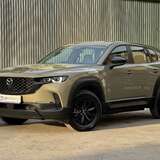 Mazda CX-50 2.0 AT (155 л.с.) Leading