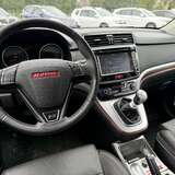 HAVAL H6 1.5 4WD MT (143 л.с.) Lux