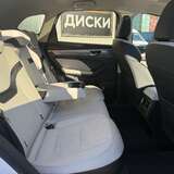 HAVAL Jolion 1.5 4WD DCT (150 л.с.) Техно+