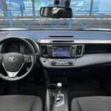Toyota RAV4 2.0 4WD CVT (146 л.с.) Comfort Plus