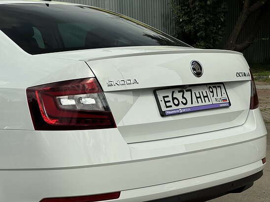 Skoda Octavia 1.8 TSI DSG (180 л.с.) Style