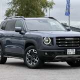 HAVAL Dargo 2.0 4WD AMT (192 л.с.) Техно+
