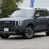 HAVAL Dargo 2.0 4WD AMT (192 л.с.) Техно+