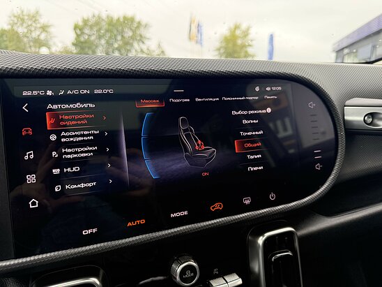 HAVAL Dargo 2.0 4WD AMT (192 л.с.) Техно+