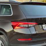 Skoda Kodiaq 2.0 TSI 4WD DSG (180 л.с.) Style