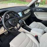 Skoda Kodiaq 2.0 TSI 4WD DSG (180 л.с.) Style