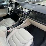 Skoda Kodiaq 2.0 TSI 4WD DSG (180 л.с.) Style