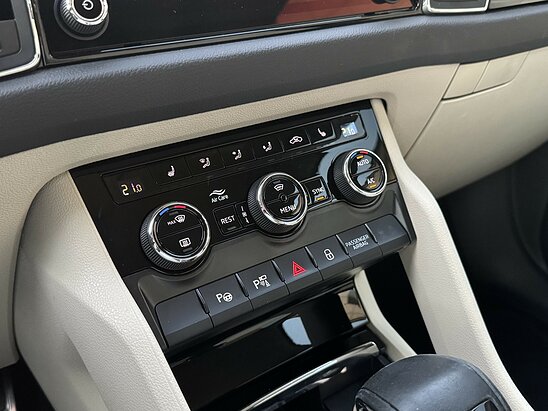 Skoda Kodiaq 2.0 TSI 4WD DSG (180 л.с.) Style