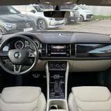 Skoda Kodiaq 2.0 TSI 4WD DSG (180 л.с.) Style