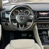Skoda Kodiaq 2.0 TSI 4WD DSG (180 л.с.) Style