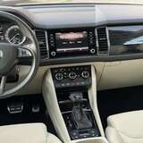 Skoda Kodiaq 2.0 TSI 4WD DSG (180 л.с.) Style