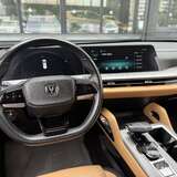 Changan Hunter Plus 2.0 4WD AT (226 л.с.) Люкс