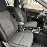 Hyundai Creta 1.6 AT (123 л.с.) Active