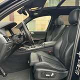 BMW X7 30d 3.0 xDrive Steptronic (249 л.с.) M Sport Plus