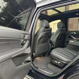 BMW X7 30d 3.0 xDrive Steptronic (249 л.с.) M Sport Plus