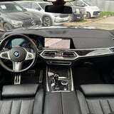 BMW X7 30d 3.0 xDrive Steptronic (249 л.с.) M Sport Plus