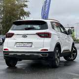 Chery Tiggo 4 Pro 1.5 CVT (147 л.с.) Ultimate
