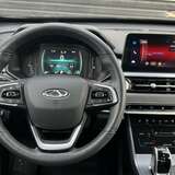 Chery Tiggo 4 Pro 1.5 CVT (147 л.с.) Ultimate