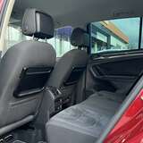 Volkswagen Tiguan 2.0 TSI 4MOTION DSG (180 л.с.) Highline