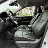 Nissan X-Trail 2.5 4WD CVT (171 л.с.) LE Top