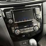 Nissan X-Trail 2.5 4WD CVT (171 л.с.) LE Top