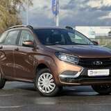 ВАЗ (LADA) XRAY 1.6 MT (106 л.с.) Classic