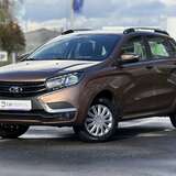 ВАЗ (LADA) XRAY 1.6 MT (106 л.с.) Classic