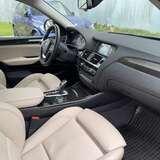 BMW X4 28i 2.0 xDrive AT (245 л.с.) Exclusive