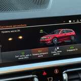 BMW 3 серия 320d 2.0 xDrive AT (190 л.с.) Sport Line