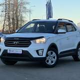 Hyundai Creta 1.6 MT (123 л.с.) Active