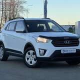 Hyundai Creta 1.6 MT (123 л.с.) Active