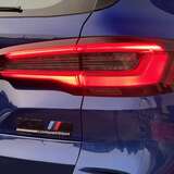BMW X5 M 4.4 AT (625 л.с.) Competition