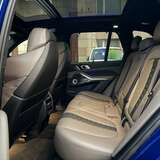 BMW X5 M 4.4 AT (625 л.с.) Competition
