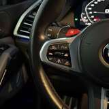 BMW X5 M 4.4 AT (625 л.с.) Competition