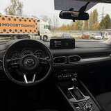 Mazda CX-5 2.0 AT (155 л.с.) Comfort (Shushi)